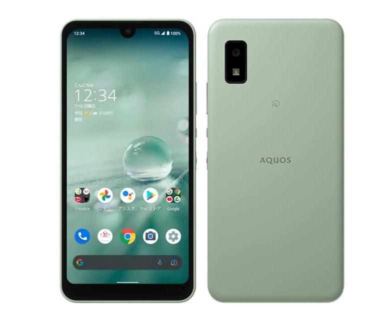 売れ筋ランキングも掲載中! AQUOS Yモバイル / ☆送料無料☆S53 wish2