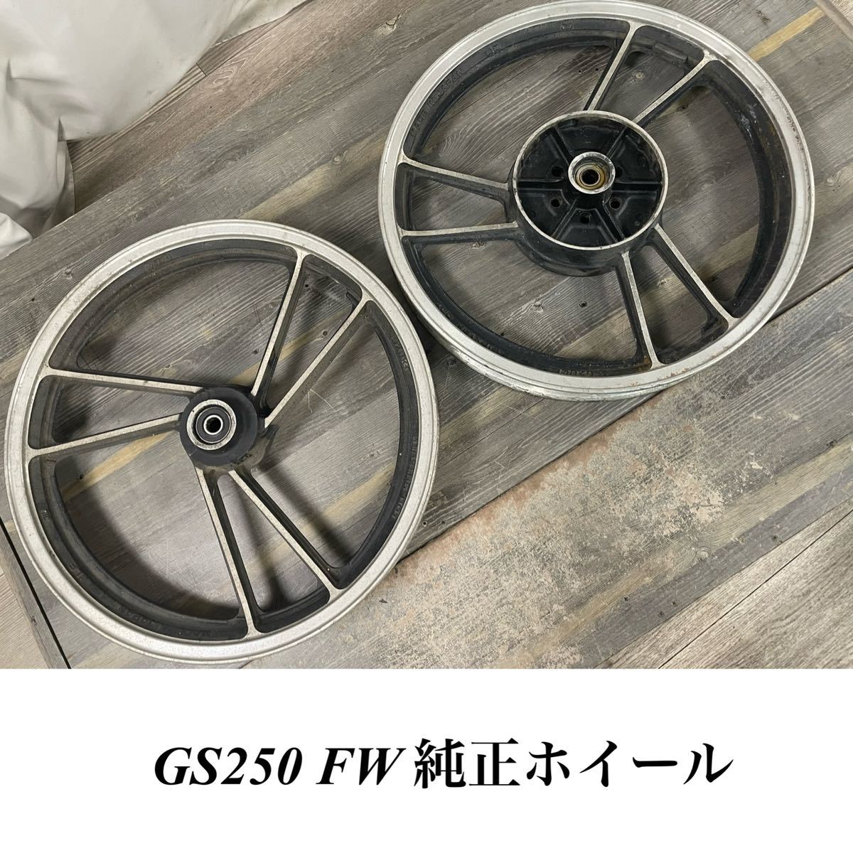 X091 GS250FW ホイール フロント リア 2本セット SUZUKI 純正ホイール 16インチ 当時物 エンケイ/神奈川秦野市_画像1