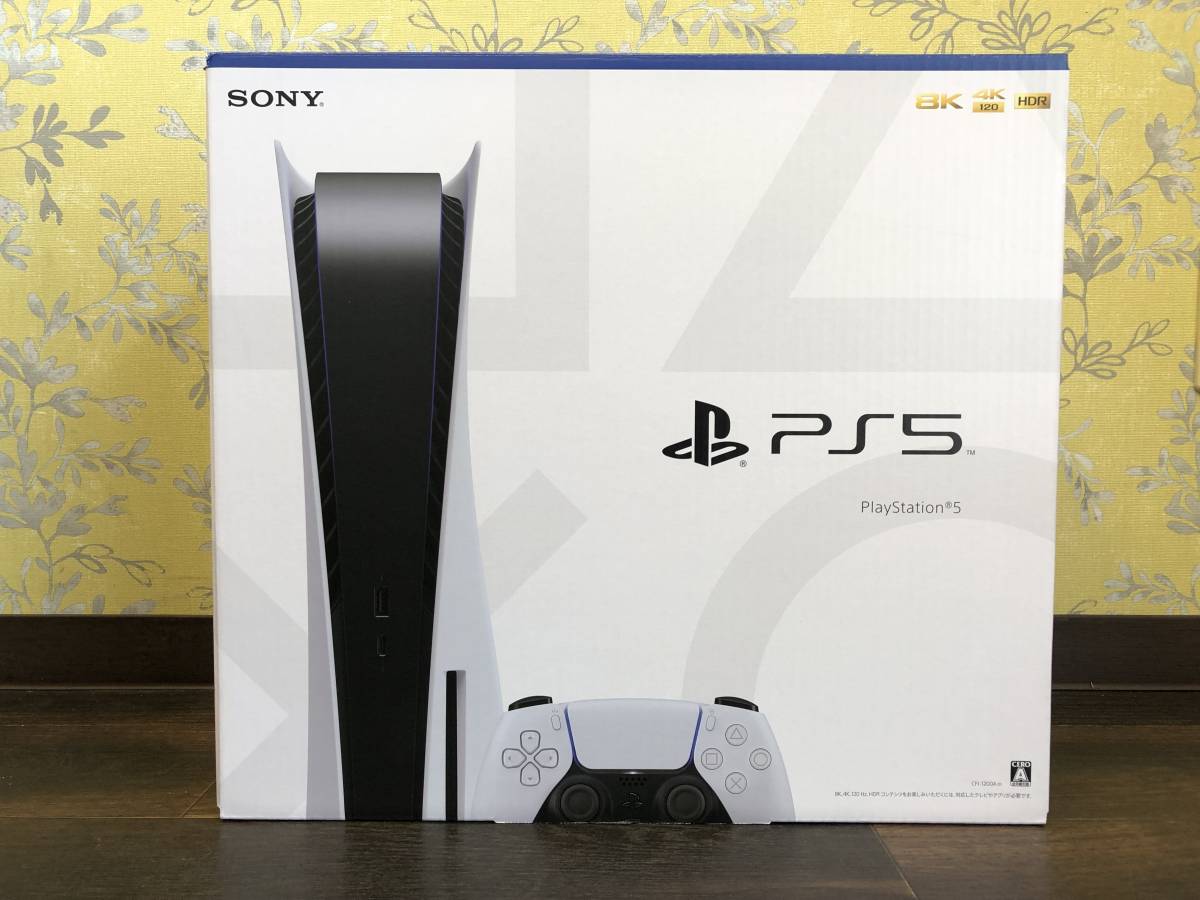 新品未使用】PS5 本体 CFI-1200A01 PlayStation5-