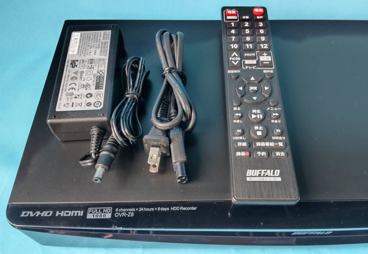 完動品 バッファロー・DVR-Z8 8チャンネル自動録画・HDD 完動品 バッファロー・DVR-Z8 8チャンネル自動録画・HDD