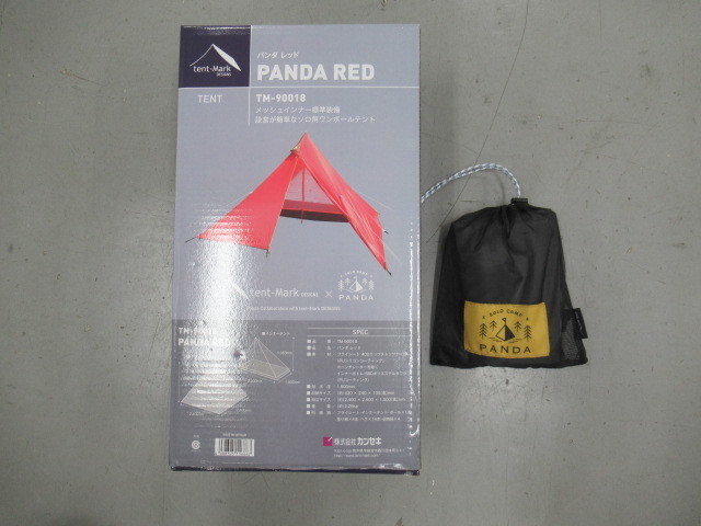 【美品】tent-Mark DESIGNS パンダ レッド+シート TM-90018 テント/タープ 032539001の画像4