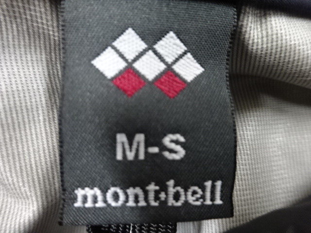 mont-bell アルパインパンツ レディース 1102416 モンベル 登山 アウトドアウェア 032470002_画像3