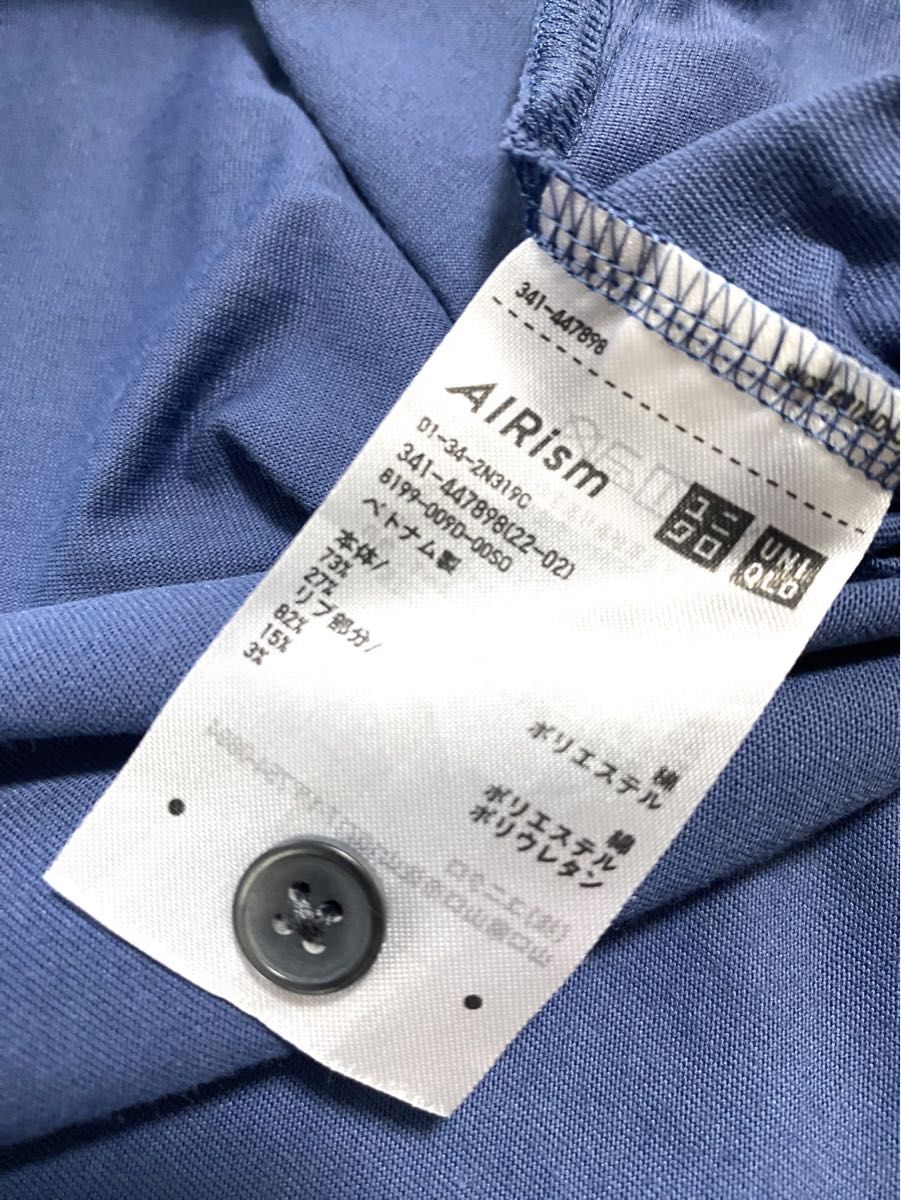 UNIQLO ユニクロ メンズ エアリズムポロシャツ(半袖)くすみ UNIQLO ユニクロ メンズ エアリズムポロシャツ(半袖)くすみ