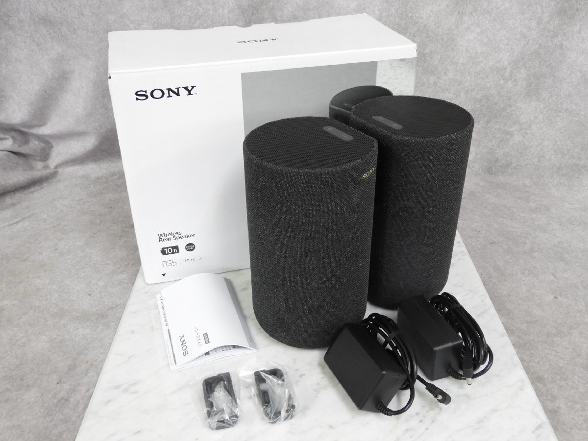 ☆【美品】SONY ソニー SA-RS5 リアスピーカー ペア 箱付き ☆現状品