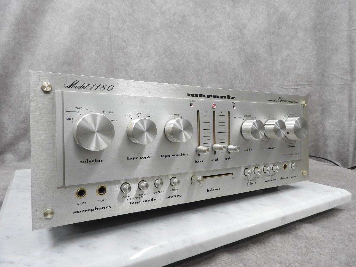 正規 〇【神殿店】marantz マランツ プリメインアンプ 〇ジャンク〇