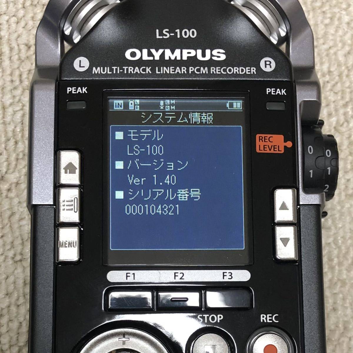 品数豊富! OLYMPUS マルチトラックリニアPCMレコーダー LS-100(中古