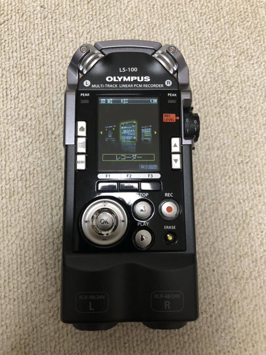 正規店仕入れの OLYMPUS マルチトラックリニアPCMレコーダー LS-100