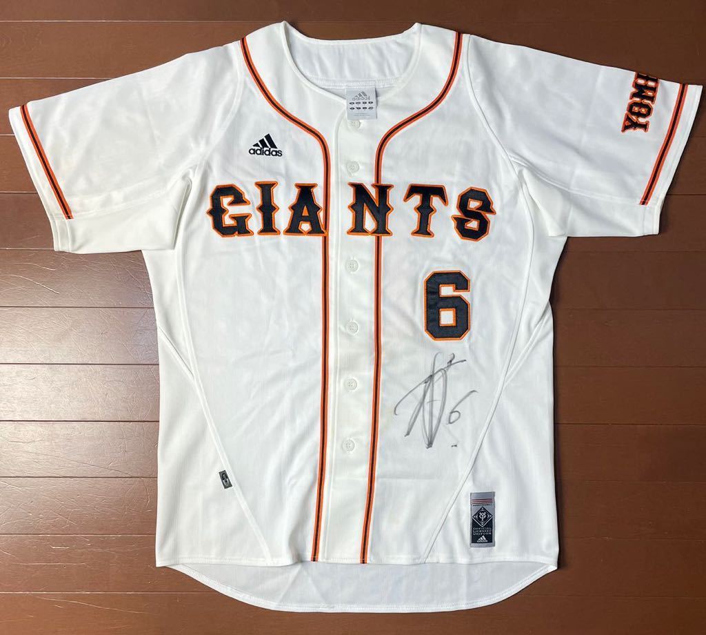 巨人 読売ジャイアンツ 坂本勇人 #6 直筆 サイン 入り ユニフォーム Mサイズ adidas 巨人軍 GIANTS 坂本の画像1