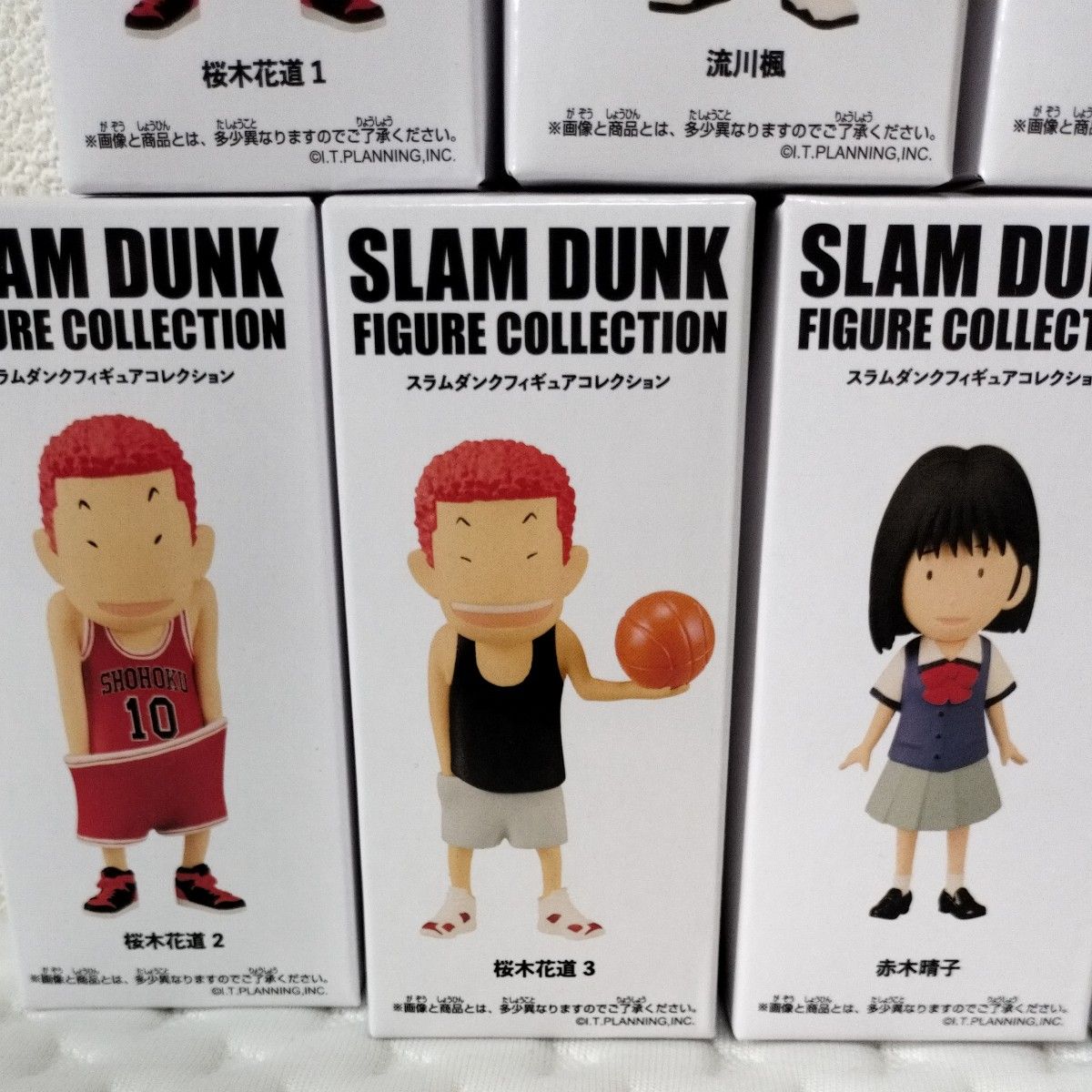 新品　未開封　正規品　スラムダンク　フィギュアコレクション　映画　THE FIRST  SLAM DUNK　湘北　レア　バスケ