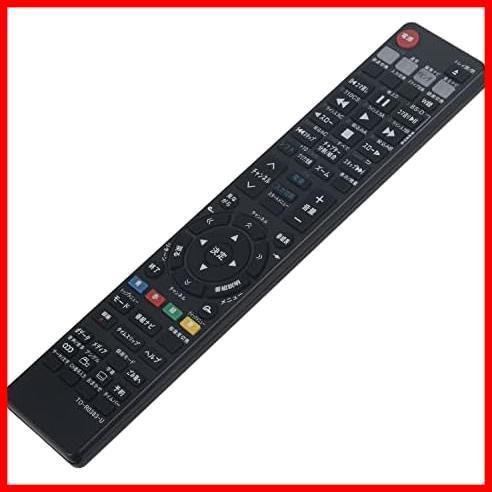 ★SE0383★ SE-R0356 SE-R0352 SE-R0357 SE-R0379 SE-R0380 TOSHIBA(東芝) For SE-R0331 Fit レコーダー用リモコン SE-R0416 PerFascin_画像1