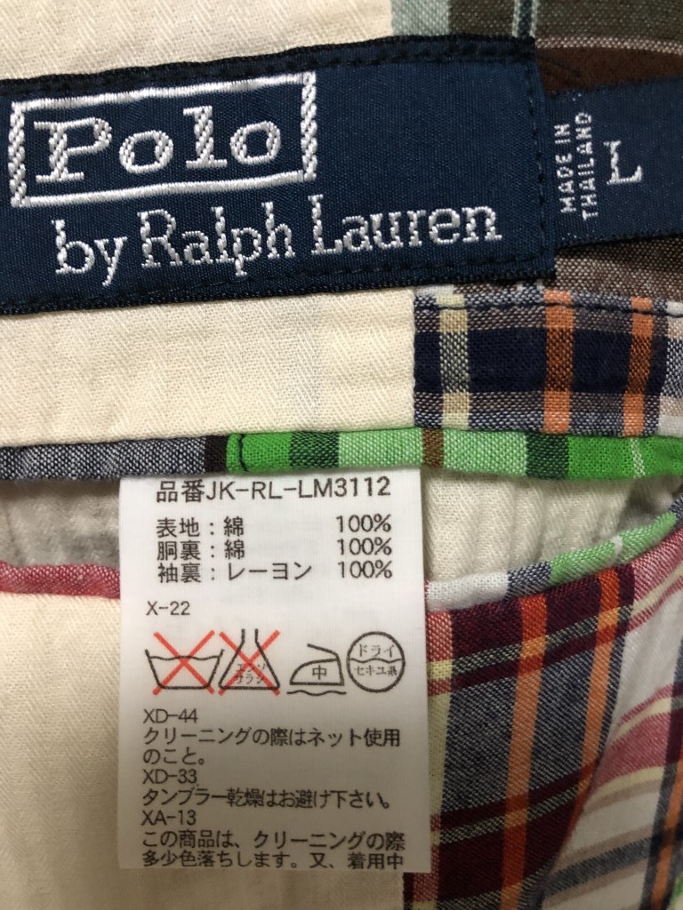 新品未使用◆Polo by Ralph Lauren ポロ ラルフローレン パッチワークジャケット L マルチカラーチェック 定価51,450円の画像7