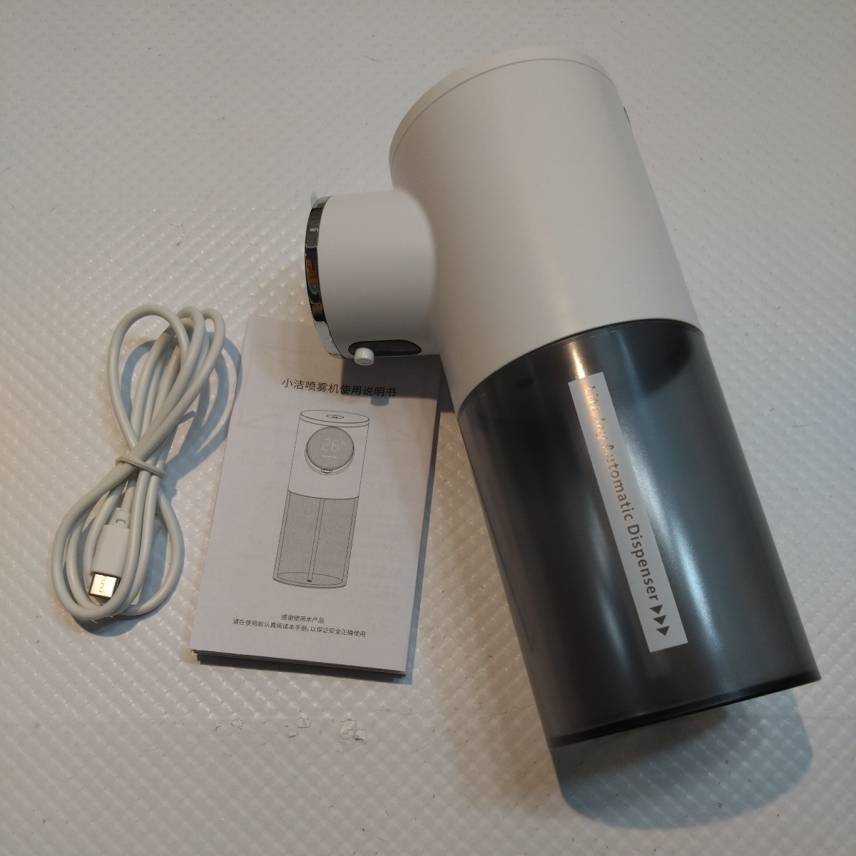 item_image_4