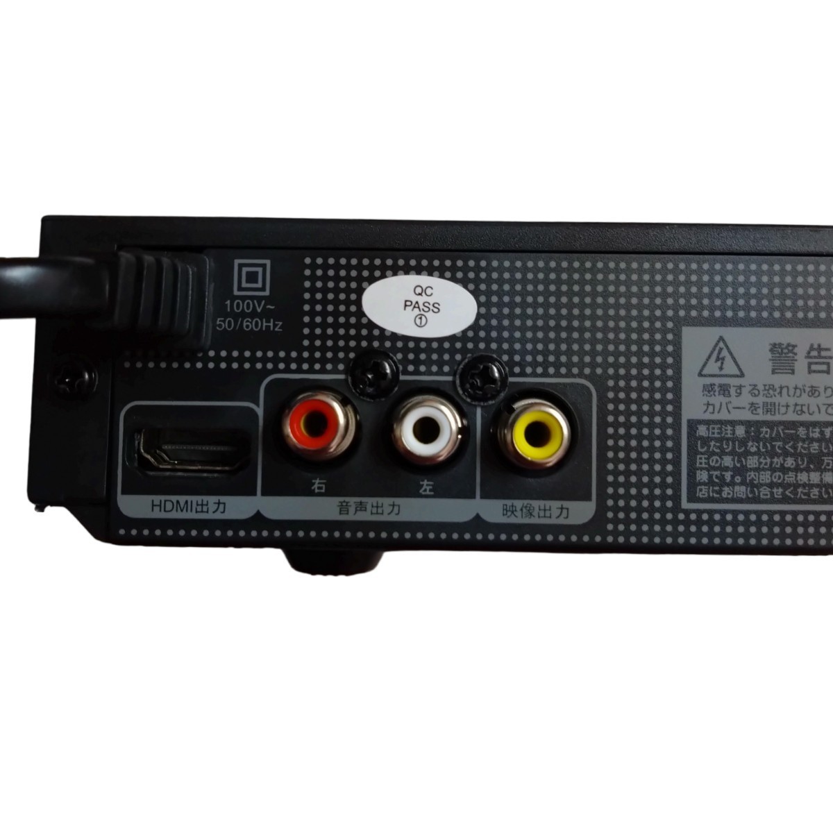 ドン・キホーテ 情熱価格 DVDプレーヤー　HDMI端子DVD DVD VIDEO再生専用 音楽再生 静止画表示（リモコン、HDMIケーブルなし）no.1687_画像4
