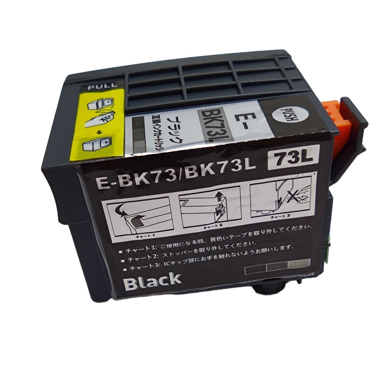 【未使用】エプソン用 互換 ICBK73L 【 ICBK73 顔料 ブラック 増量 】 1本/ 互換インク PX-K150 PX-S155 対応 お得な2個セット 5_画像2