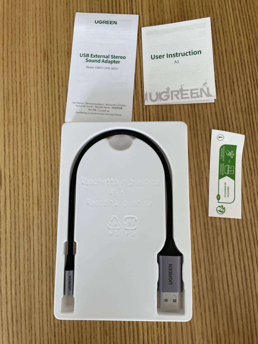 【美品】　UGREEN USB オーディオ 変換アダプタ USB2.0 to 3.5mm 変換ケーブル 外付け サウンドカード 4極 TRRS 変換 No.1531_画像9