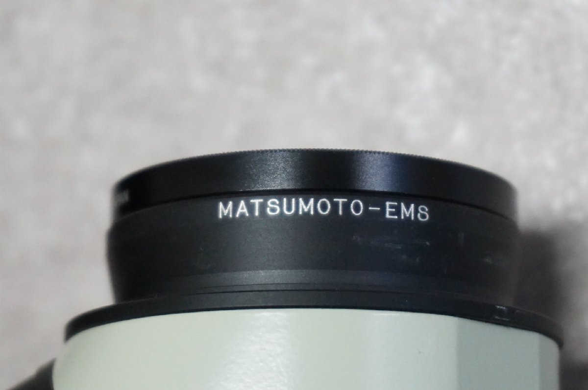 [SK][G842860] MATSUMOTO マツモトメガネ EMS MARUMI 48mm MC-NORMAL 松本式 EMS 正立ミラー システム 双眼望遠鏡用の画像7