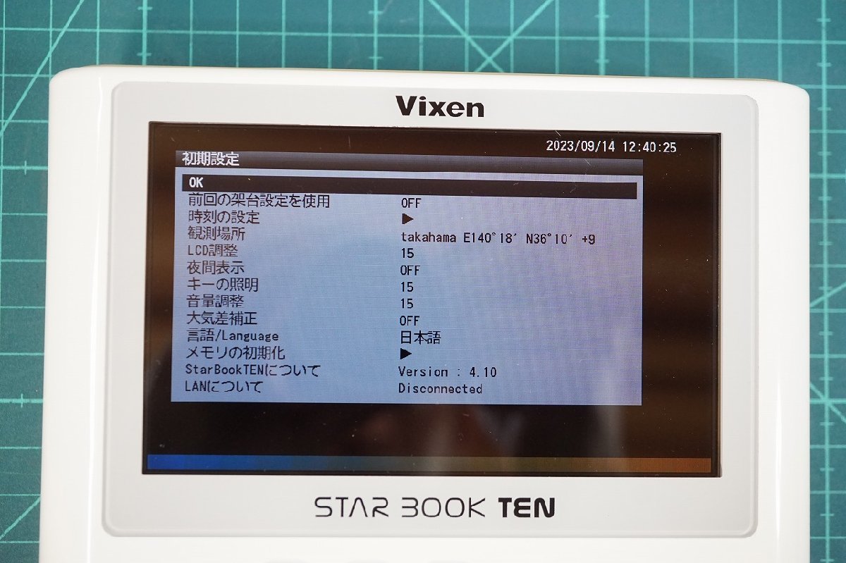 [NZ] [G852280] Vixen ビクセン STAR BOOK TEN CONTROLLER スターブックテン コントローラー Vixen SXD2/SXP等赤道儀用 天体望遠鏡の画像4