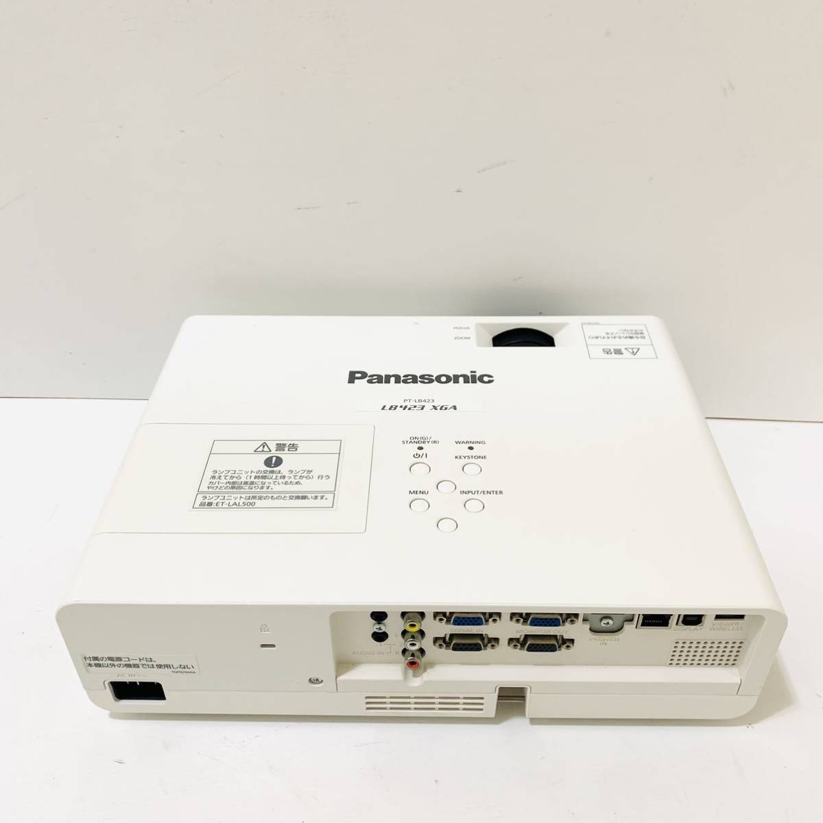 Y5643 Panasonic パナソニック 液晶プロジェクター PT-LB423 送料無料