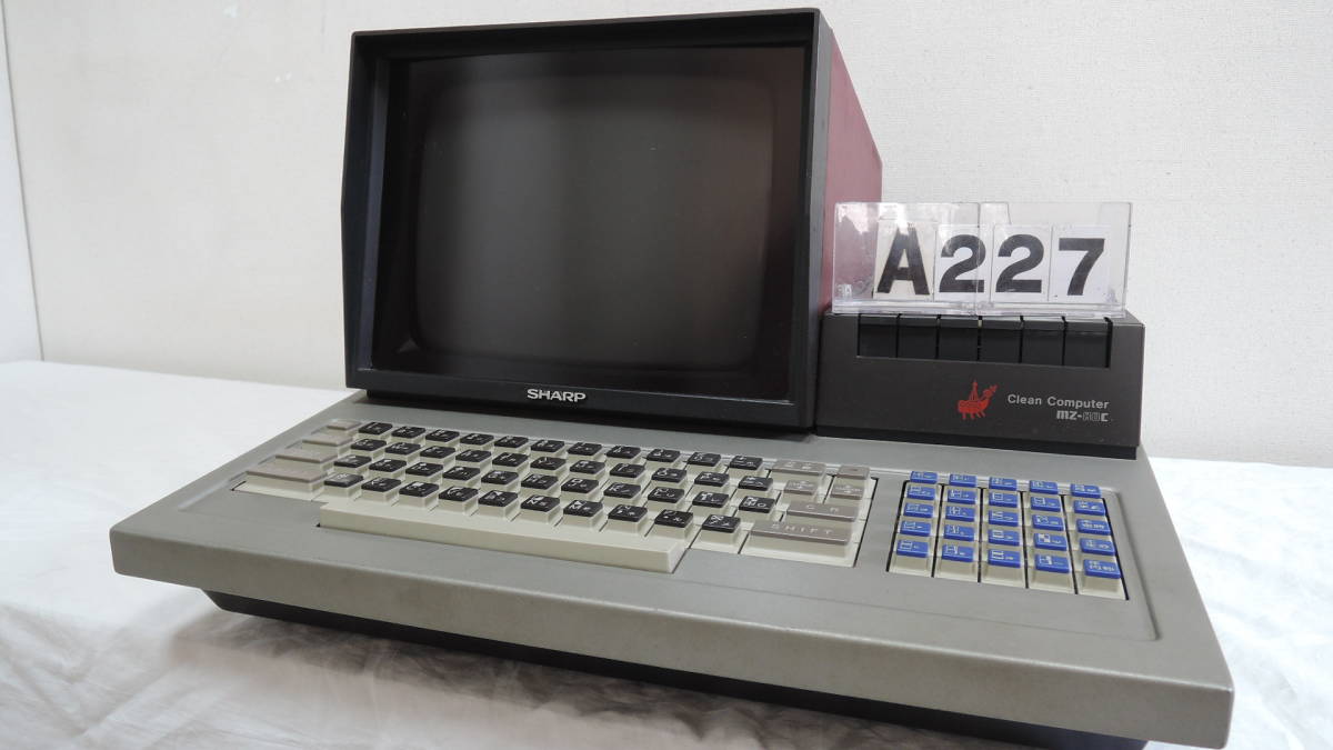 ◆◇[A-227] SHARP CLEAN COMPUTER MZ-80C◇◆