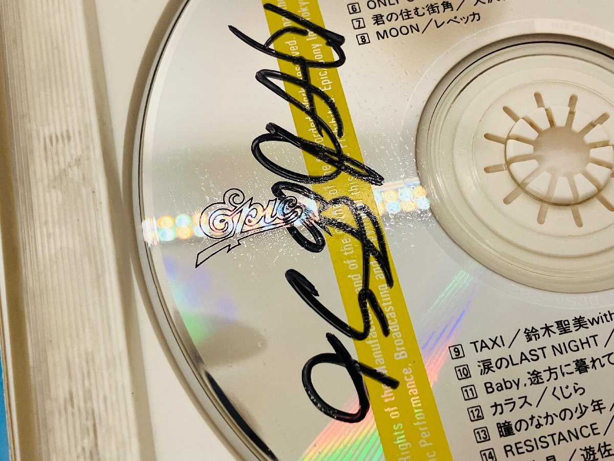 即決2CD BEAT EXPRESS Vol.2 / ビートエキスプレス / アルバム 書き込みあり H04_画像8