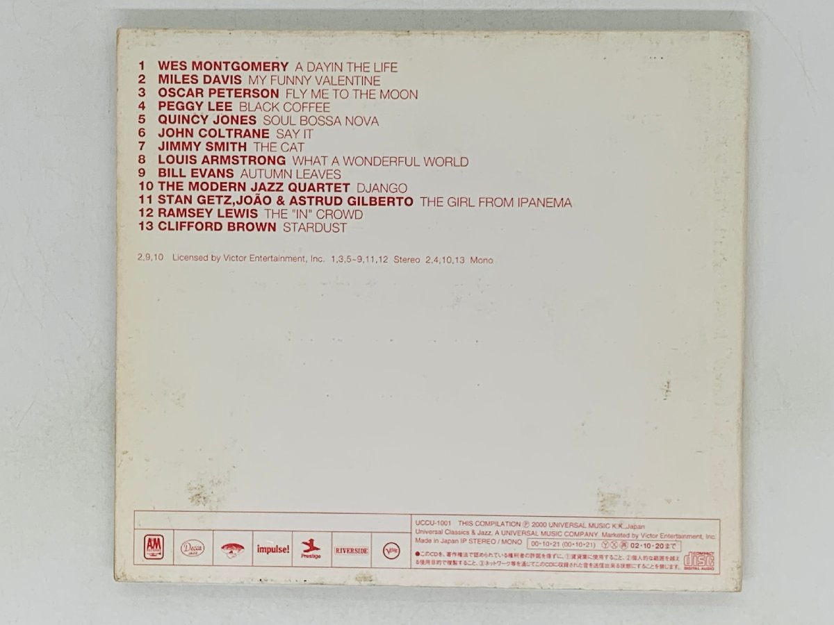 即決CD ジャズ・ミレニアム JAZZ Millennium 今世紀最高のジャズ・コンピ 白盤 アルバム Y11_画像3