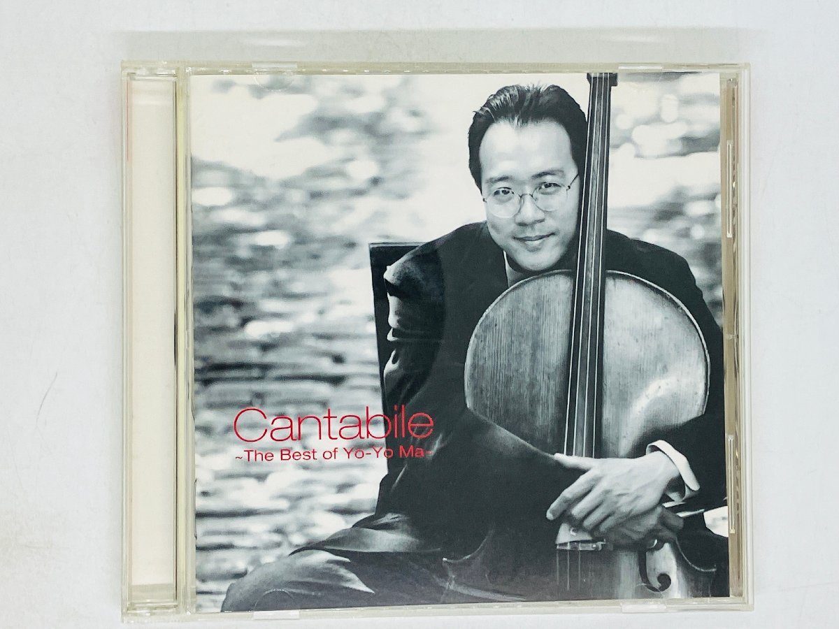 即決CD Cantabile The Best of Yo-Yo Ma / ヨーヨー・マ カンタービレ ベスト・オブ / J06の画像1