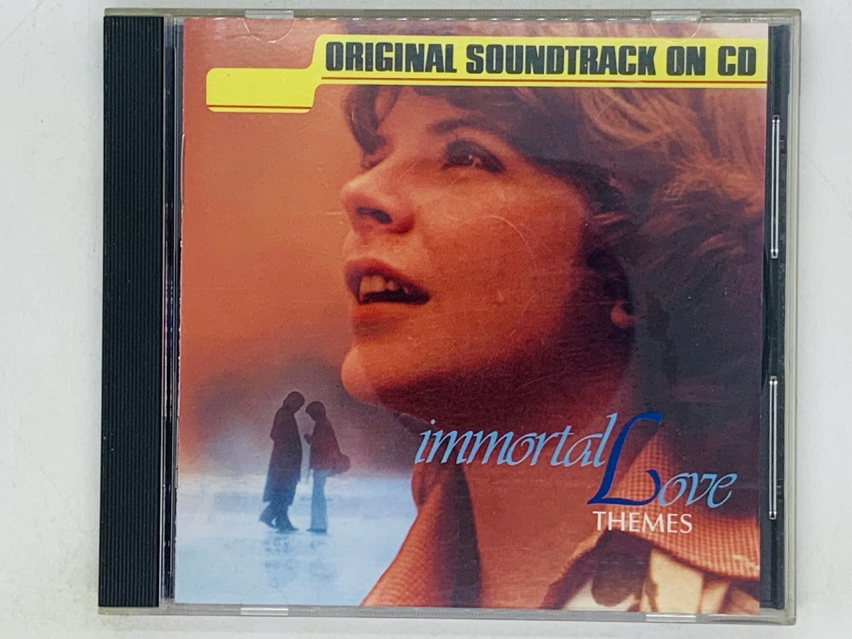 即決CD 旧規格 IMMORTAL LOVE THEMES SOUNDTRACK / 決定盤 オール・サントラ スクリーン・ラブ・テーマ 3000円盤 X28_画像1