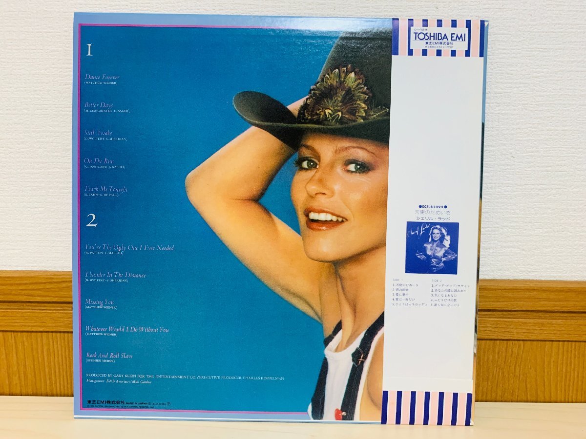 即決LP Cheryl Ladd シェリル・ラッド / Dance Forever ダンス・フォーエヴァー / レコード 帯付き ECS-81196 L19の画像3