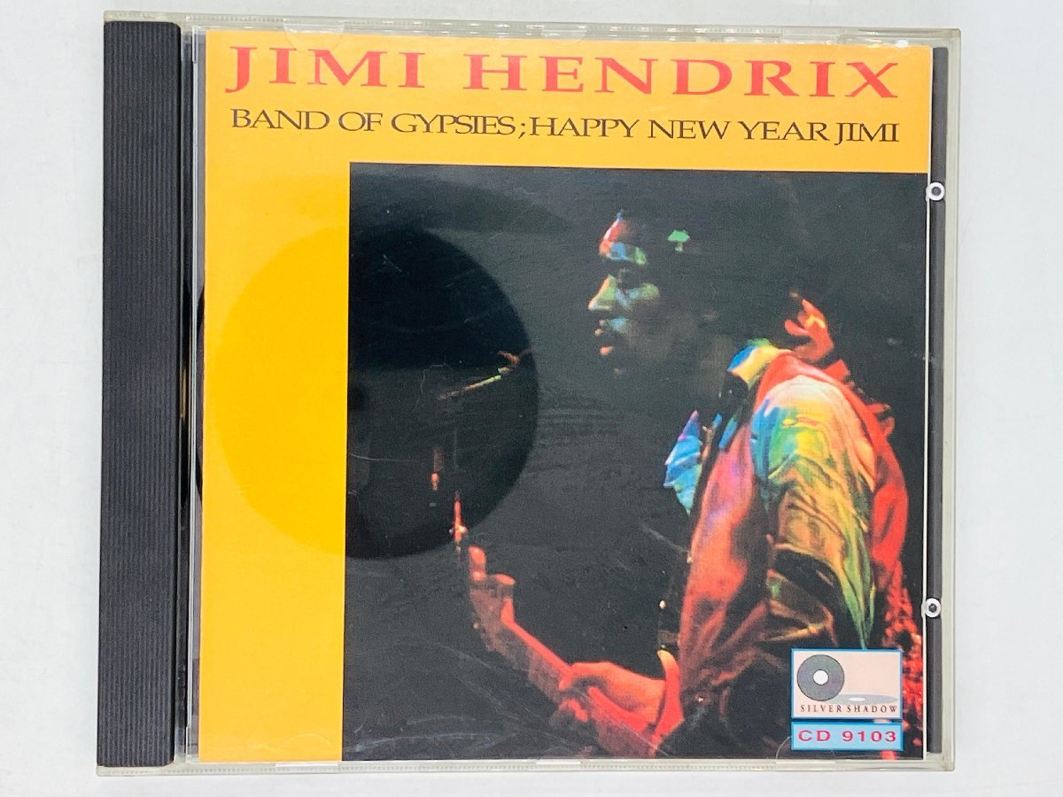 即決CD JIMI HENDRIX / BAND OF GYPSIES HAPPY NEW YEAR / ジミ・ヘンドリックス アルバム ツメ凹み X03_画像1