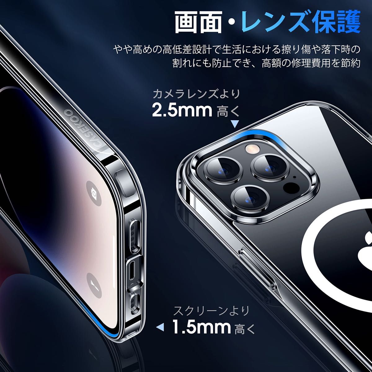 磁石リング付　CASEKOO iPhone 14 Pro Max 用 ケース