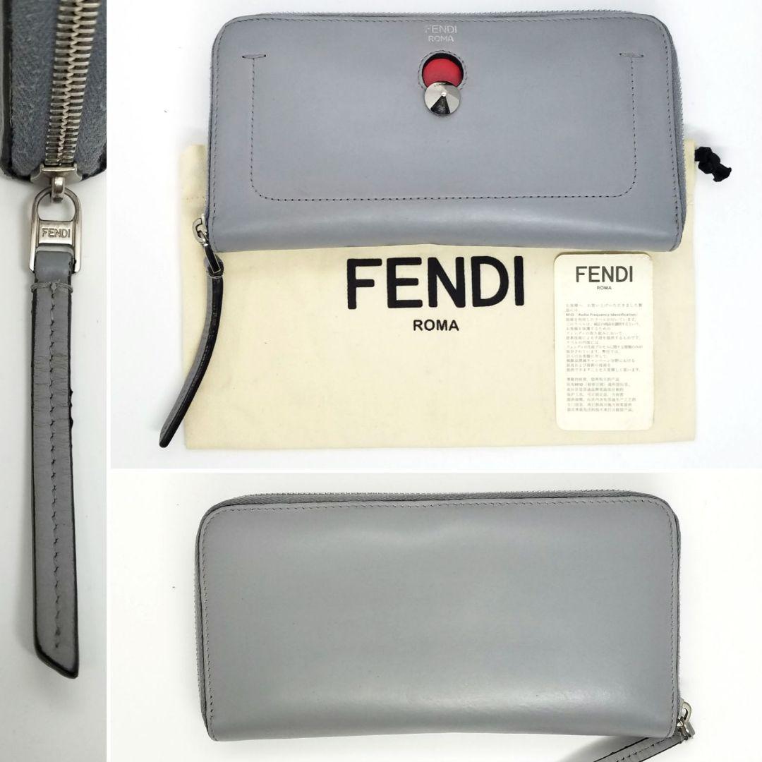 激安ブランド 長財布 ラウンドファスナー ジッピーウォレット FENDI