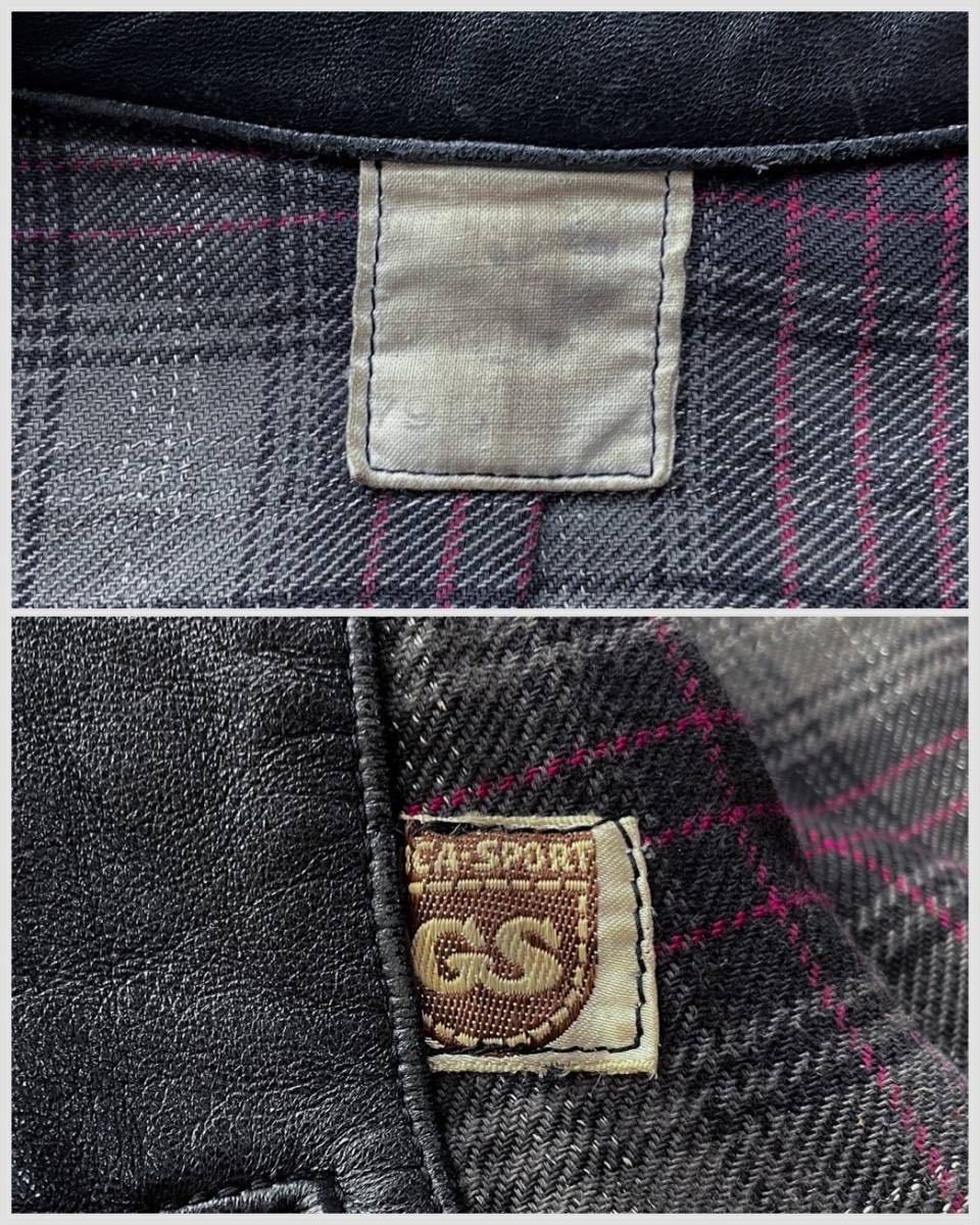 良質 ファイヤーマン フランス軍 70s 60s レザー イギリス軍