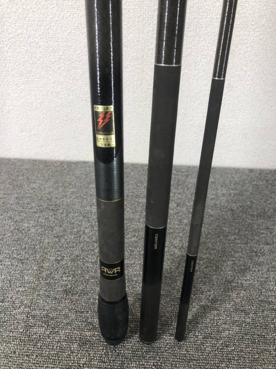 Daiwa トライビーム 27号ー420|Yahoo!フリマ(旧PayPay Daiwa トライビーム 27号ー420|Yahoo!フリマ(旧PayPay