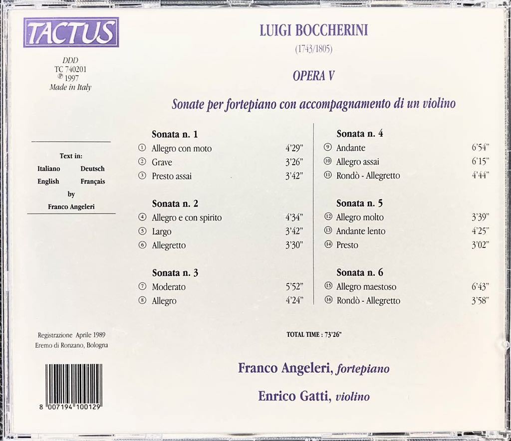 CD/bo Kelly ni:va Io Lynn . сопровождать Forte фортепьяно поэтому. sonata сборник /gati(Vn), Anne jere-li( Forte P)