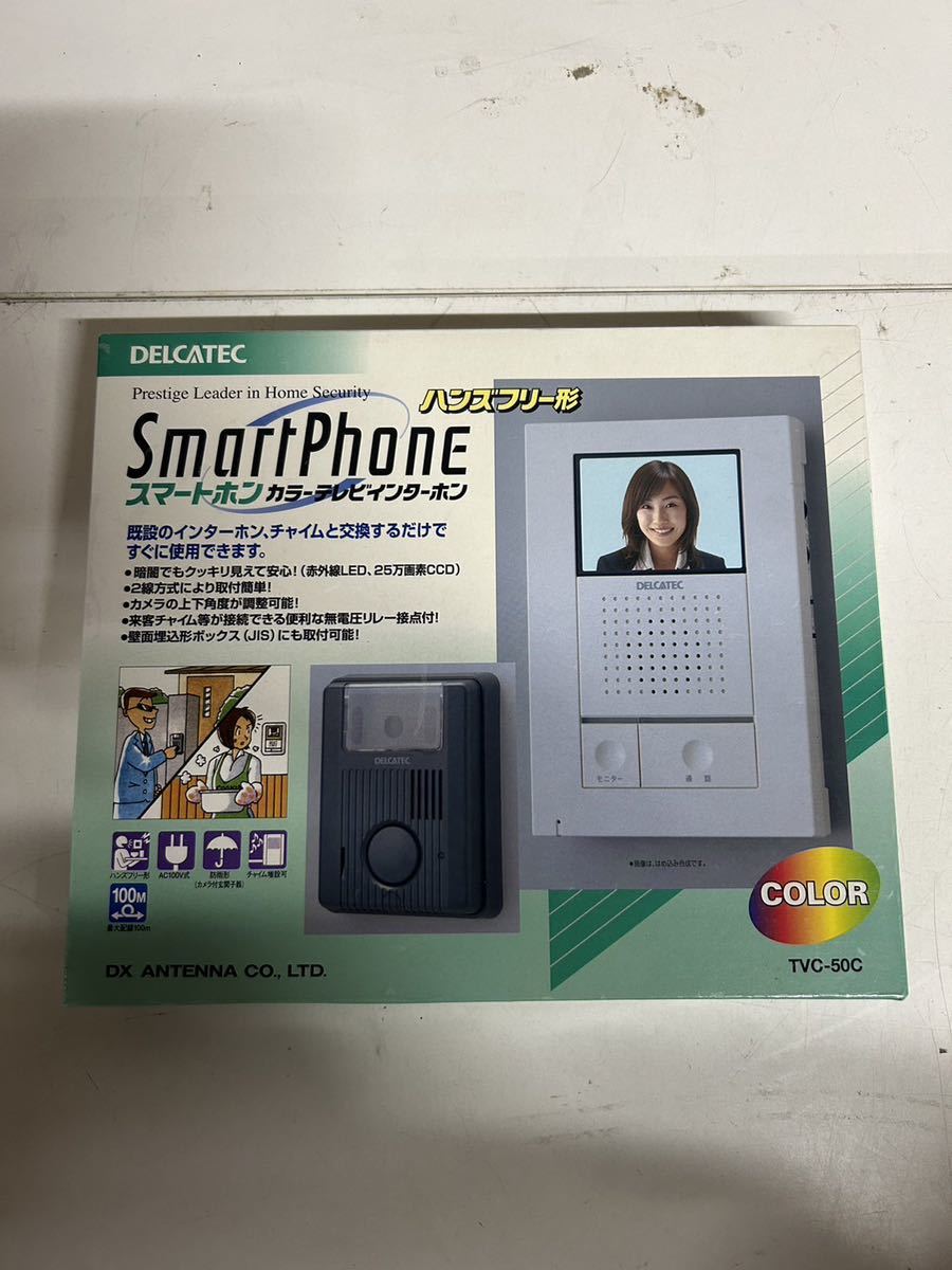 未使用保管品 DELCATEC TVC-50C カラーテレビインターホンの画像2