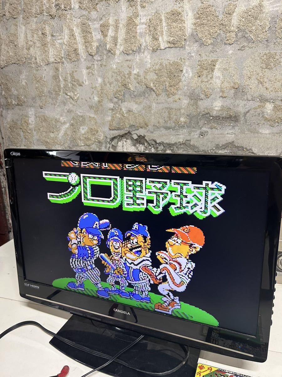 プロ野球シュミレーション　ベストプレープロ野球　新データー　アスキー_画像3