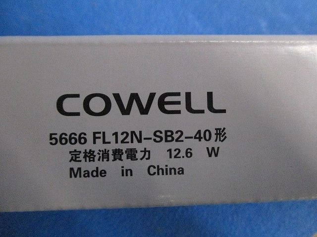 直管蛍光灯代替LED　片側給電 口金G13 口金回転式 5000K 昼白色　5666 FL12N-SB2-40型_画像2