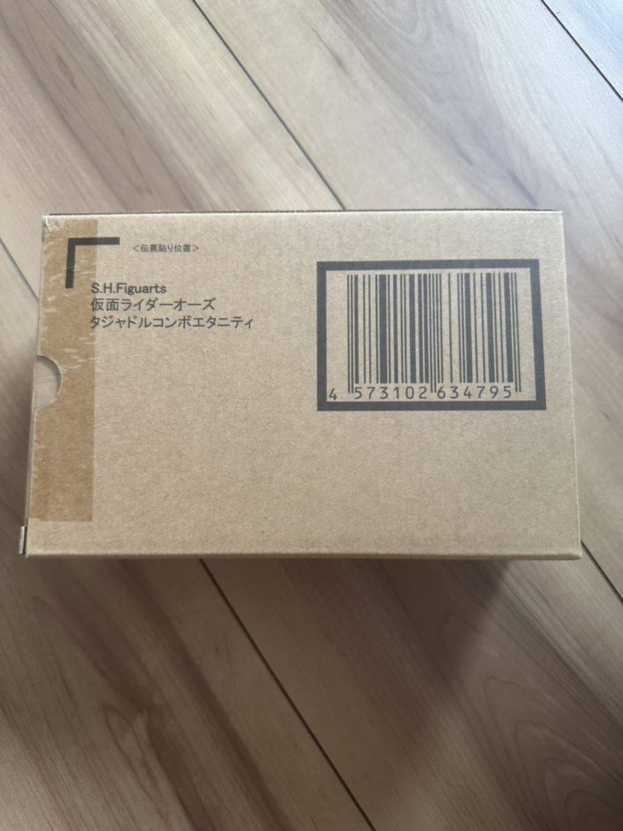 超人気の 同梱可 新品 未開封 フィギュアーツ タジャドルコンボ 仮面