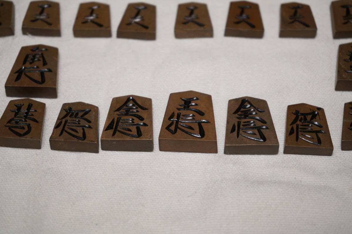 * shogi piece * carving piece [ box attaching ]