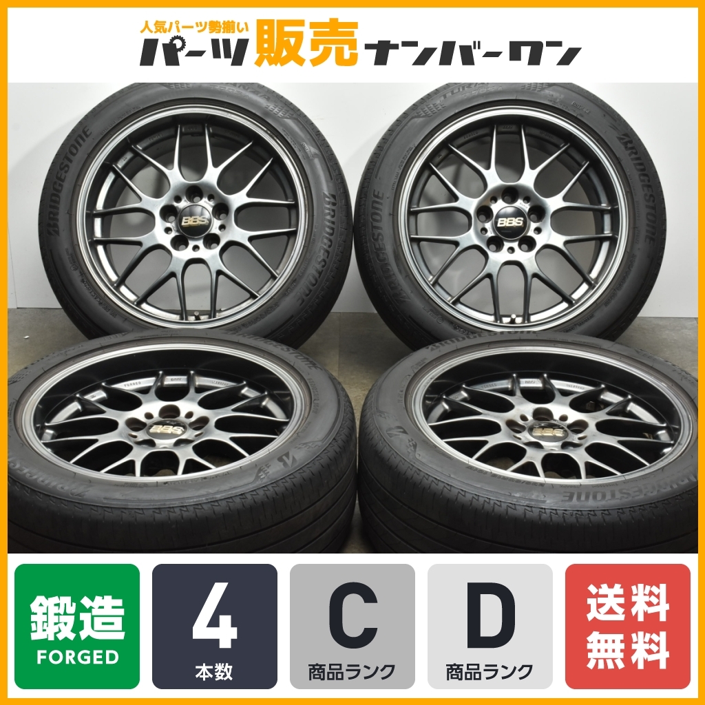 Yahoo!オークション - 【鍛造品】BBS RG-R RG737 18in 8.5J...