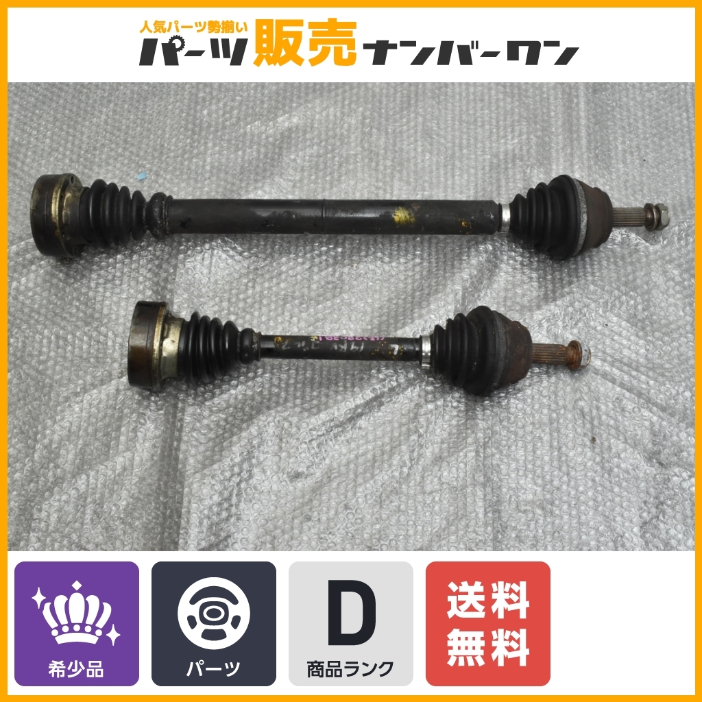 [ repair to ]VW Volkswagen Golf 2 19RV drive shaft front left right set repair * for repair base . present condition sale immediate payment possibility 