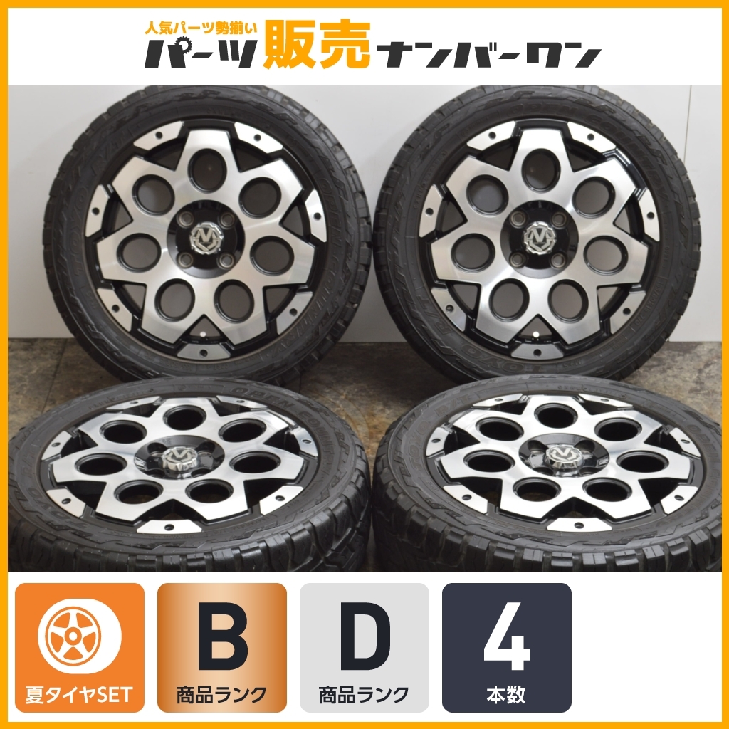 【良好品】Weds マッドヴァンス03 15in 5J +45 PCD100 トーヨー オープンカントリー R/T 165/60R15 ハスラー フレアクロスオーバー 即納可_画像1