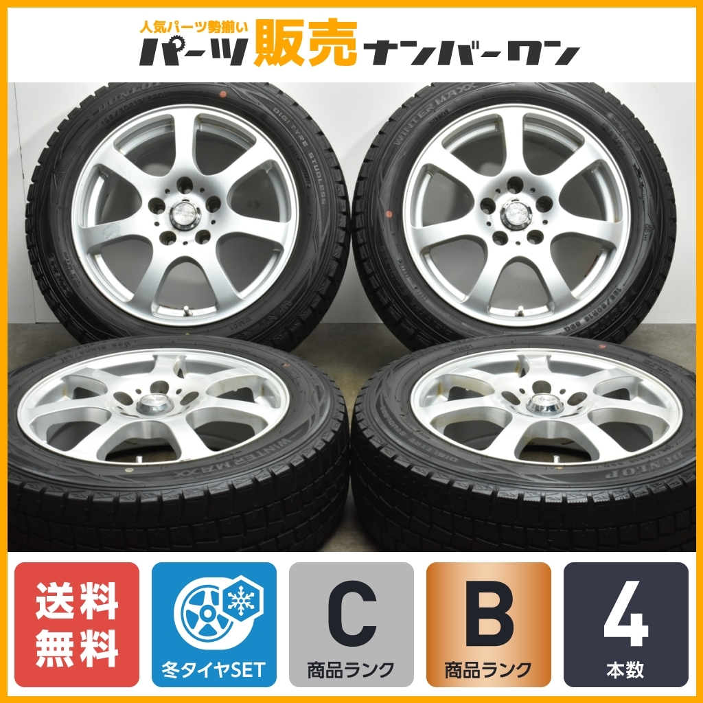 【程度良好品】ACTS 16in 6.5J +38 PCD114.3 ダンロップ ウィンターマックス WM01 195/60R16 ノア ヴォクシー セレナ ステップワゴン_画像1