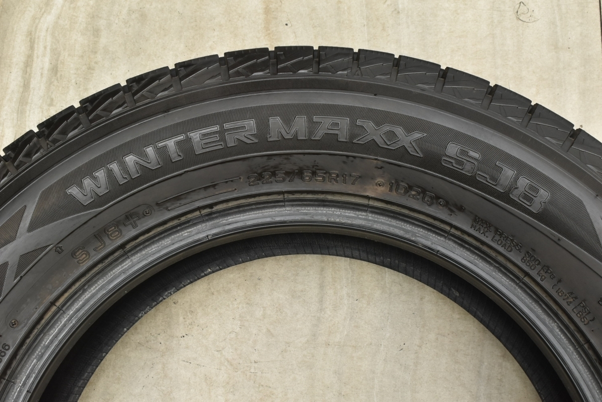 【バリ溝】ダンロップ ウィンターマックス SJ8+ 225/65R17 2021年製 4本セット ハリアー RAV4 エクストレイル CX-8 CX-5 送料無料_画像4