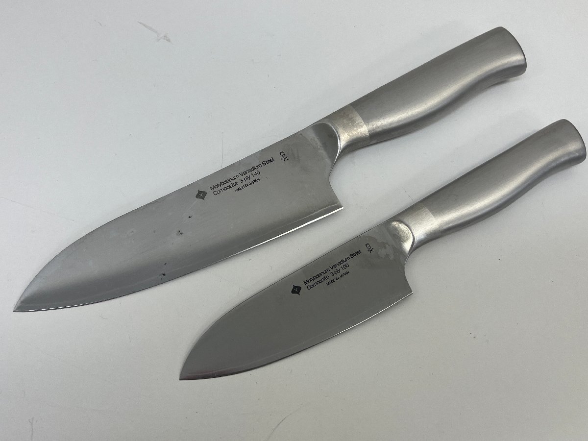 柳宗理 デザイン KITCHEN KNIFE キッチンナイフ 10cm/14cm 2本セット Martian 包丁 調理器具_画像1