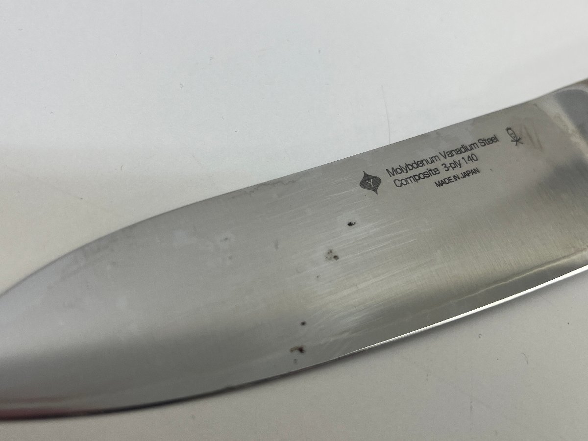 柳宗理 デザイン KITCHEN KNIFE キッチンナイフ 10cm/14cm 2本セット Martian 包丁 調理器具_画像2