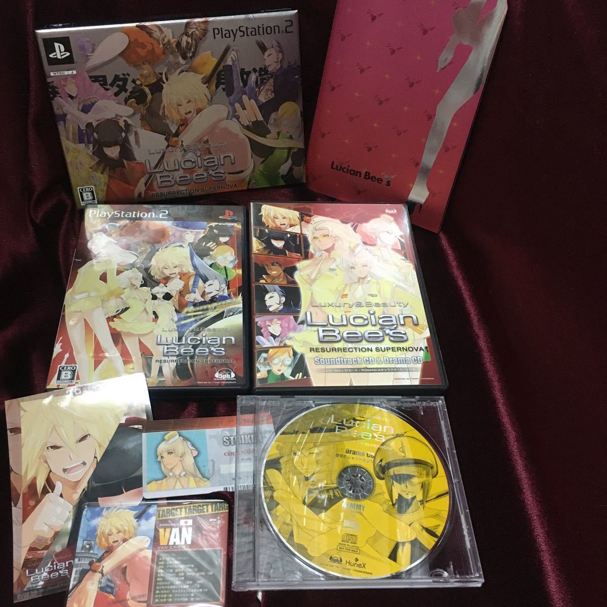 1円～ 美品 PS2 ♪ Lucian Bee’s RESURRECTION SUPERNOVA 限定版 ルシアンビーズ 特典 ドラマCD付 ♪ 鈴木達央 寺島拓篤 宮野真守 梶裕貴_画像1