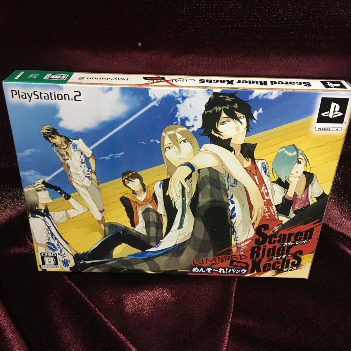 1円〜 PS2 ♪ スカーレッドライダーゼクス めんそ～れパック 限定版 ♪ 非売品 オリジナルドラマCD付 ♪ 鈴木達央 宮野真守 近藤隆 下野紘_画像1