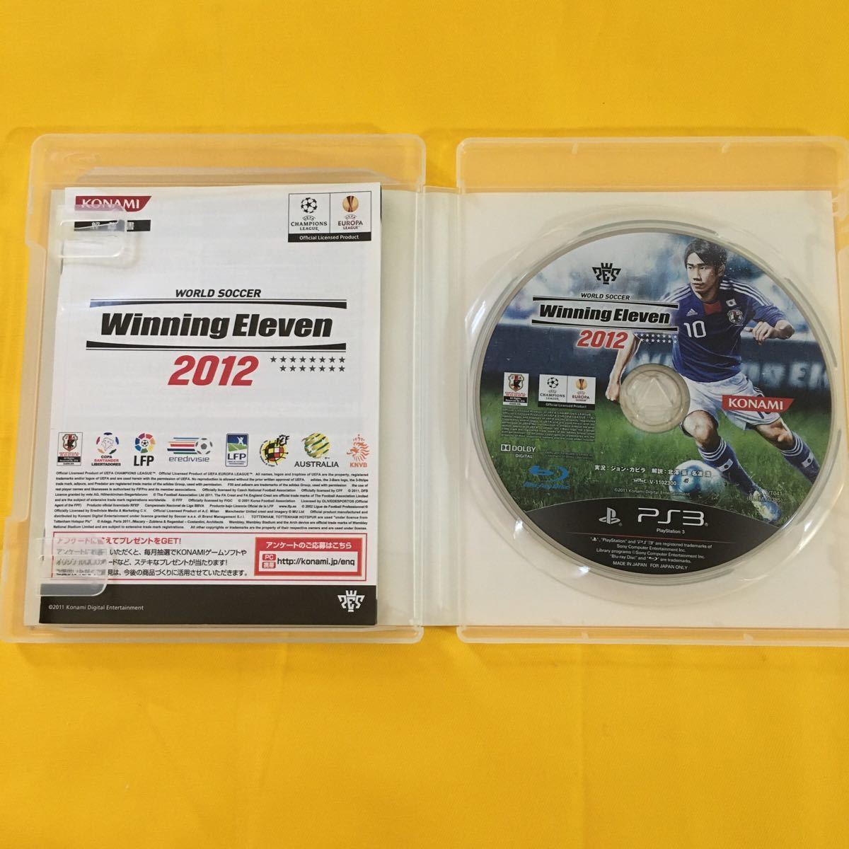 1円～ PS3 ★ ワールドサッカー ウイニングイレブン 2009+2012 2個セット (管理M1053）_画像3