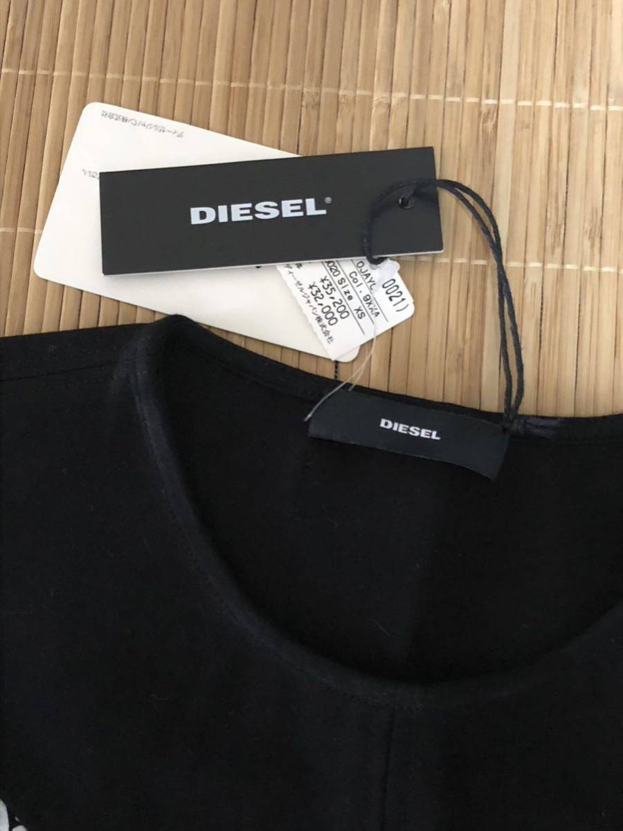 新品 未使用 タグ付き ★ DIESEL ディーゼル チュニック ワンピース XS 定価￥35200_画像2